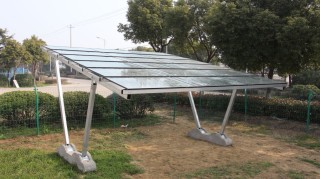 UTT-Solar carport